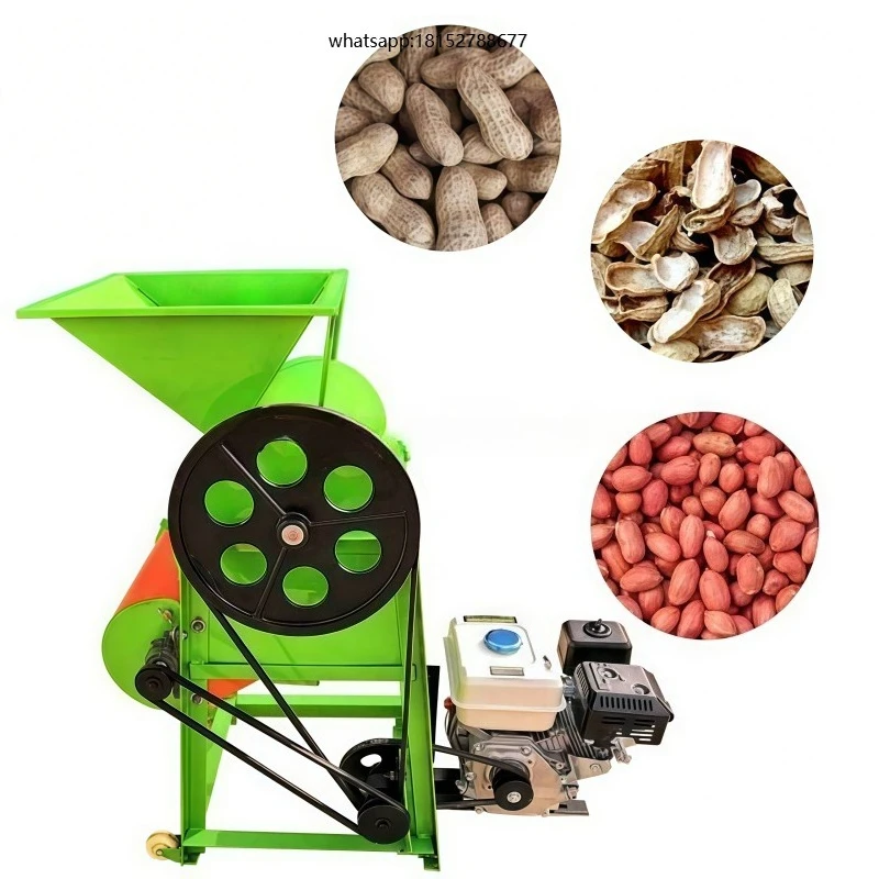 Multifunctional Peanut Shelling Machine-High Efficiency 300-500kg Capacity Automatically Separates Kernels Shells