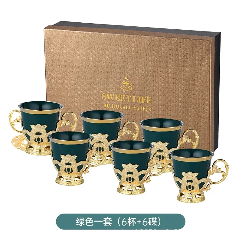 Low cup European style gold rim set cup six cup six plated coffee cup set gift box