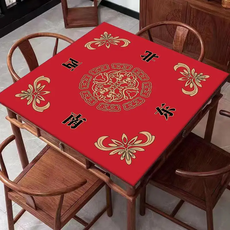 

Small Square Table mahjong Mat, New, 2023