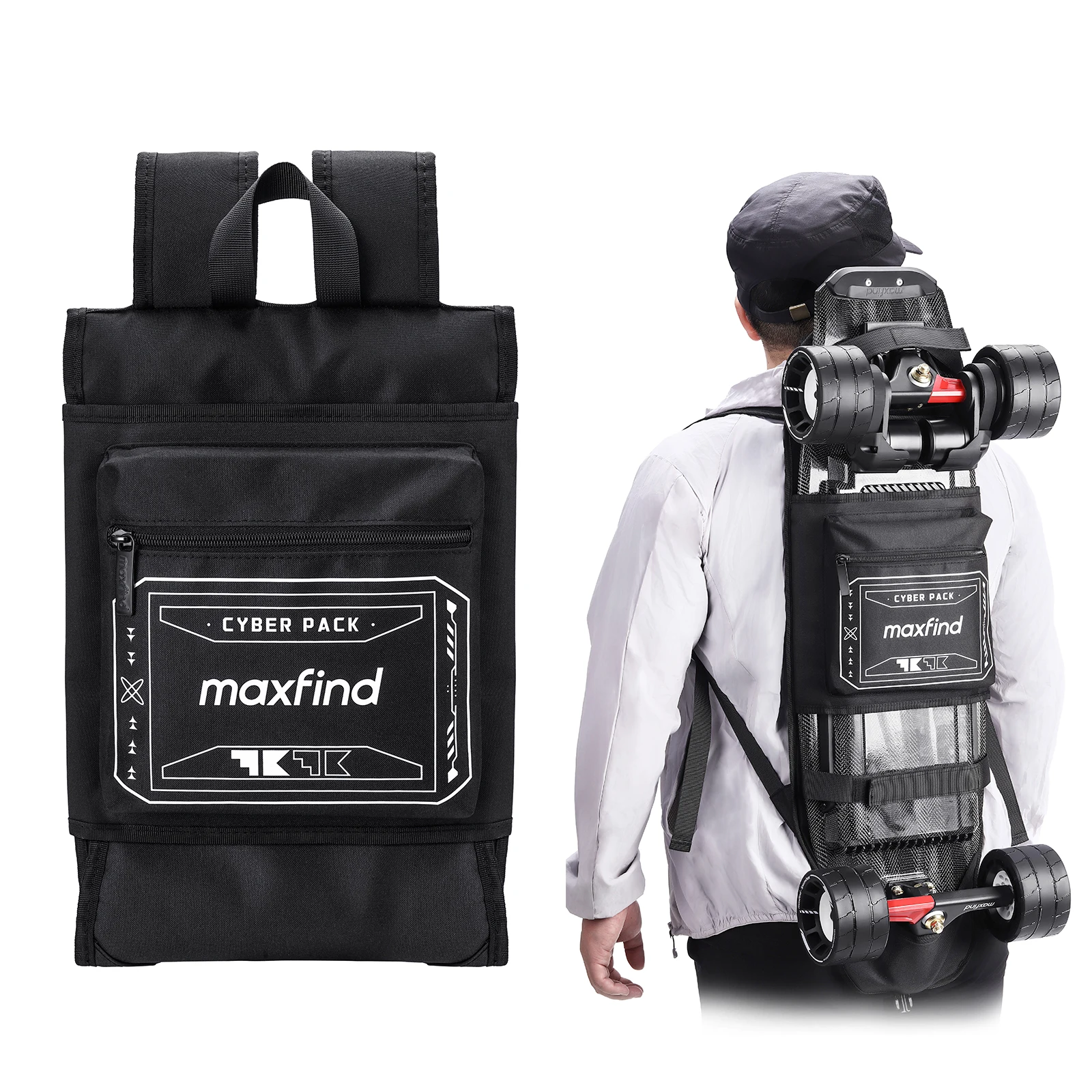 Maxfind Электрический рюкзак для скейтборда Обычная сумка для скейтборда Регулируемый плечевой складной дорожный рюкзак