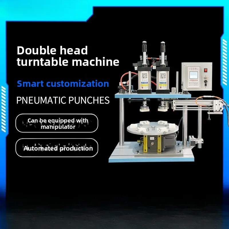 Bearing press-fit automatic feeding turntable machine, cutting mouth to burr riveting machine
