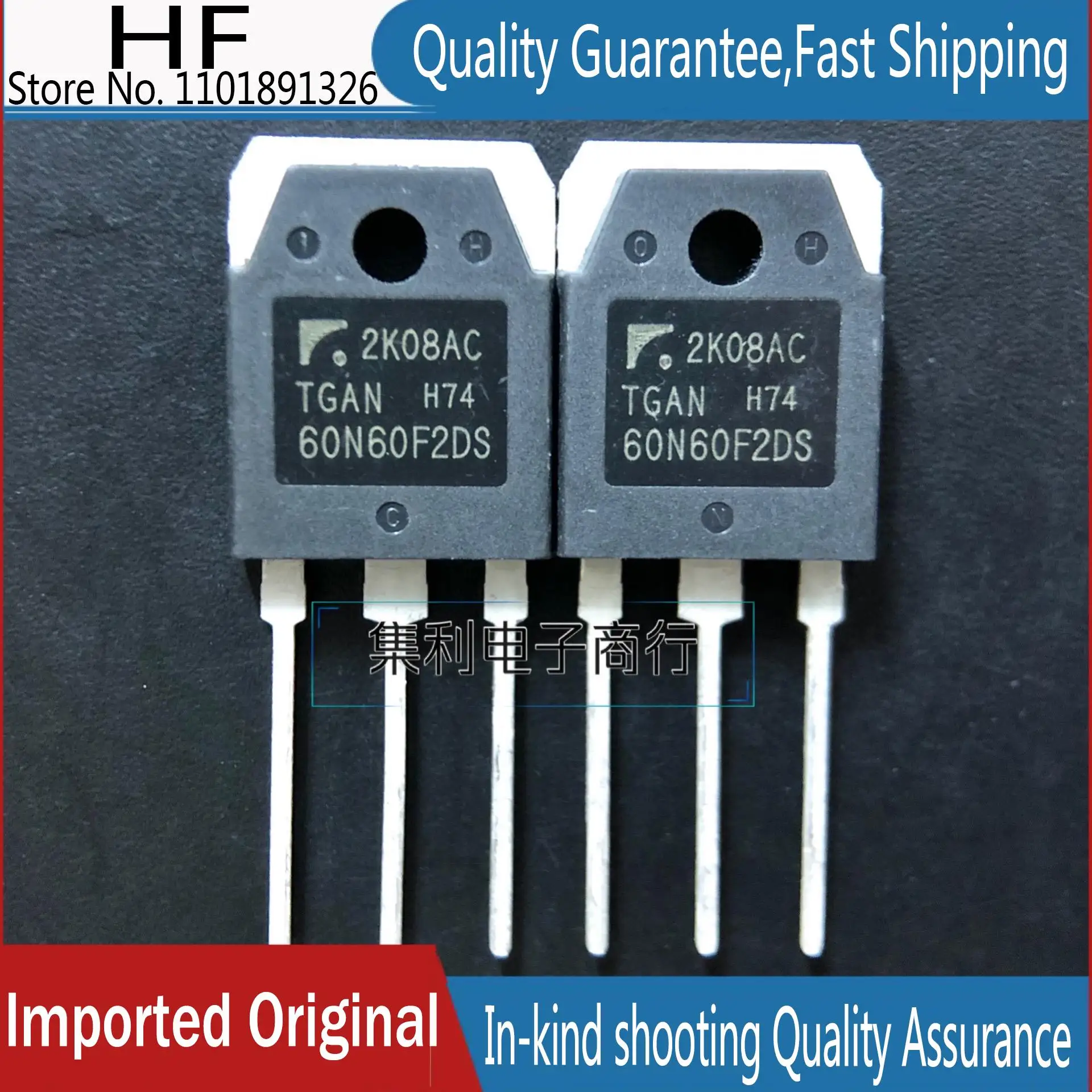 

10PCS/Lot TGAN60N60F2DS 60N60F2DSTO-3P 600V 60A IGBT Imported Original In Stock Fast Shipping Quality guarantee