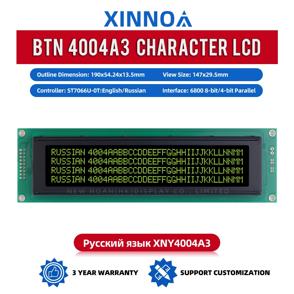 Écran d'affichage BTN russe avec rétroéclairage LED, film noir jaune 4004A3, ST7066U, rick Tech Support, développement de schémas