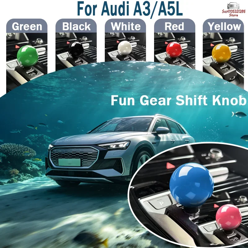 

Suitable for Audi A5L/A3/Q6 Letron improved shift ball head lever, leather wrapped, sporty style, durable, practical car gear