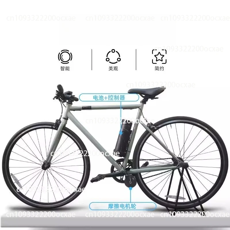 

Высокоскоростной резиновый двигатель с фрикционным колесом, неразрушающая модификация, электрический вспомогательный велосипед, умный комплект