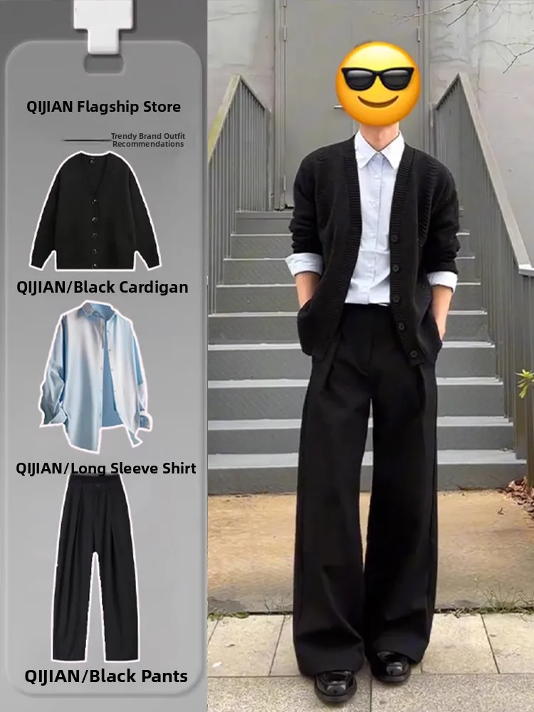 

Black A-Line Sweater Cardigan Men's Spring Autumn Lazy Style Husband Feeling Clothing Long Pants Fashionable Youth Set