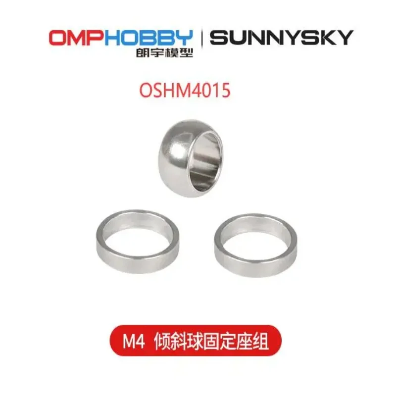 

OMPHOBBY M4 Запчасти для радиоуправляемого вертолета набор с наклонным шаровым креплением OSHM4015