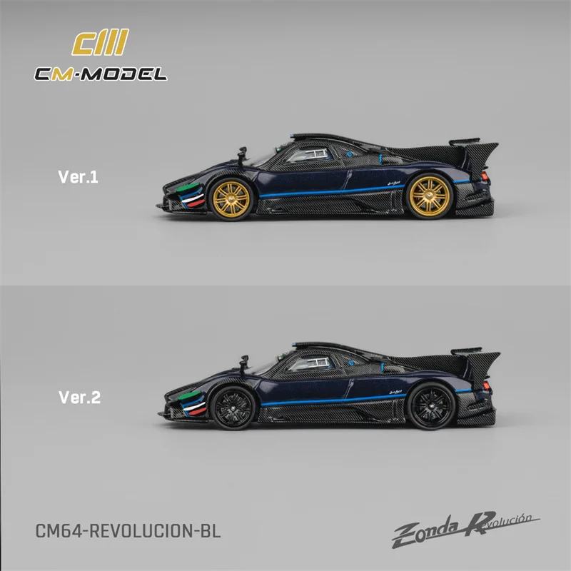 

Предпродажа CM МОДЕЛЬ 1:64 Zonda Pagani Revlucion Синий металлик, литая под давлением модель автомобиля, коллекция миниатюрных моделей