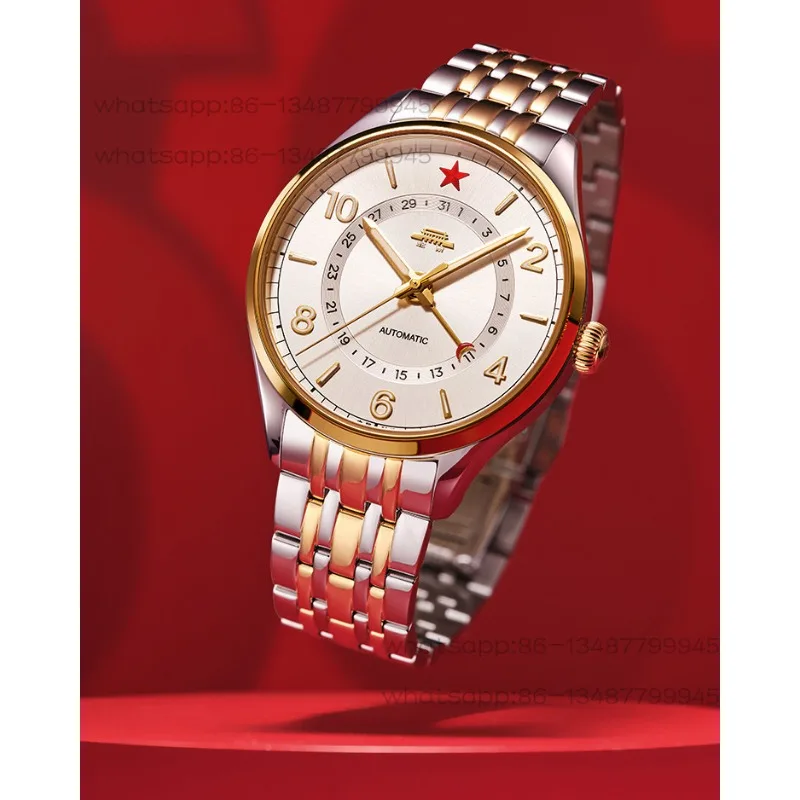 WW-Beijing Watch Genuine Mechanical Watch Classic Collection Commemorative Watch for Boyfriend