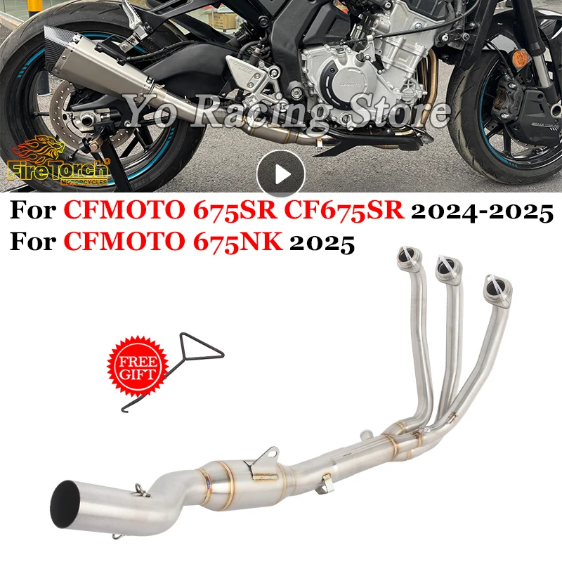 

For CFMOTO 675SR CF675SR 675R-R 675 SR-R 675NK 2024 2025 Motorcycle Exhaust System Escape Stainless 51mm Front Link Pipe Muffler