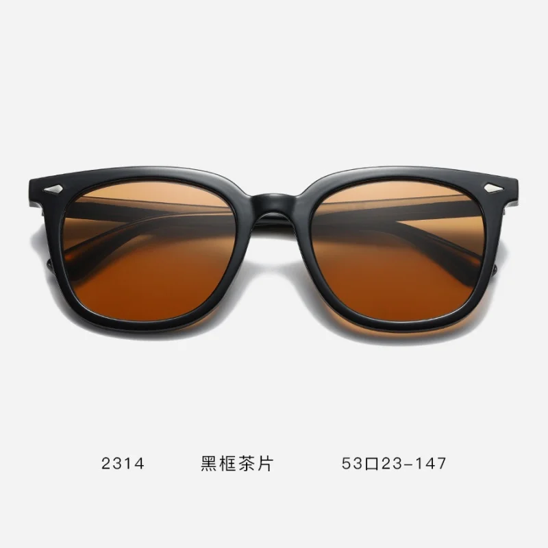 

New Brown Sunglasses Women's UV Protection Fashion High Sense Sun Glasses Men's Fashion