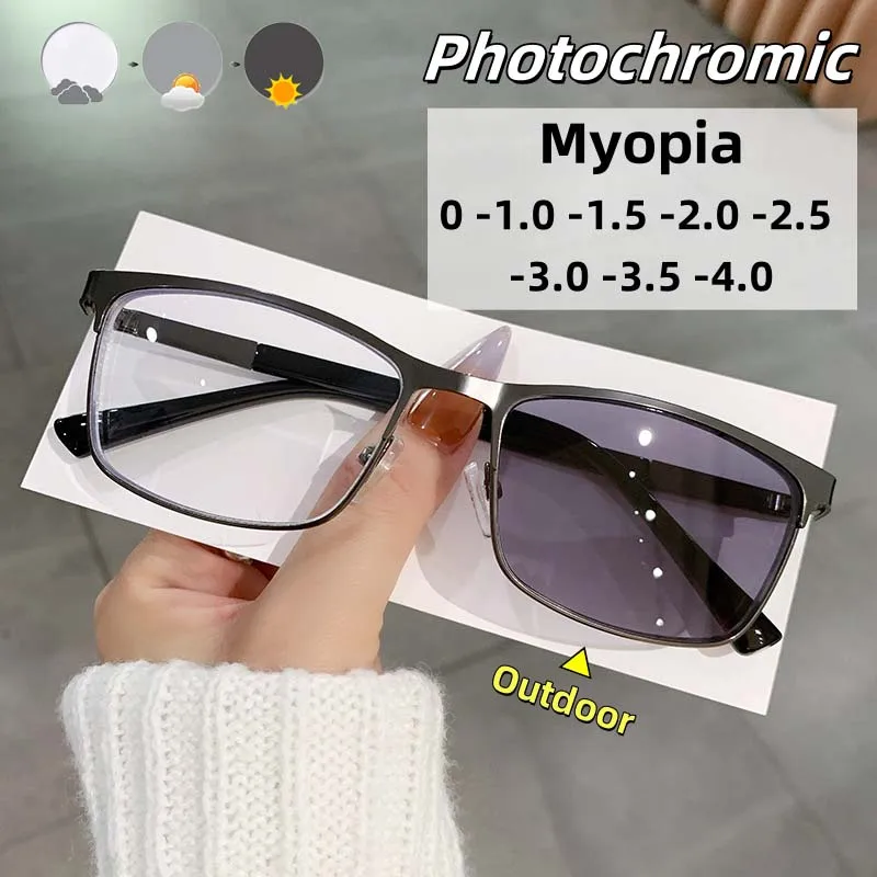 

Men's New Business Full Frame Photochromic Metal Myopia Glasses Fashionable and Simple Anti Blue Light Glasses Diopter To -4.0