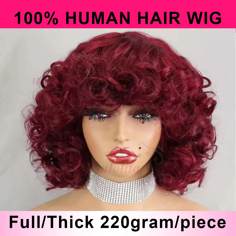 99J #   Burgunderrote, federnde, lockige Echthaar-Perücken mit Pony, kurze, maschinell hergestellte, lockere, lockige Bob-Perücken, vorgezupft, für schwarze Frauen