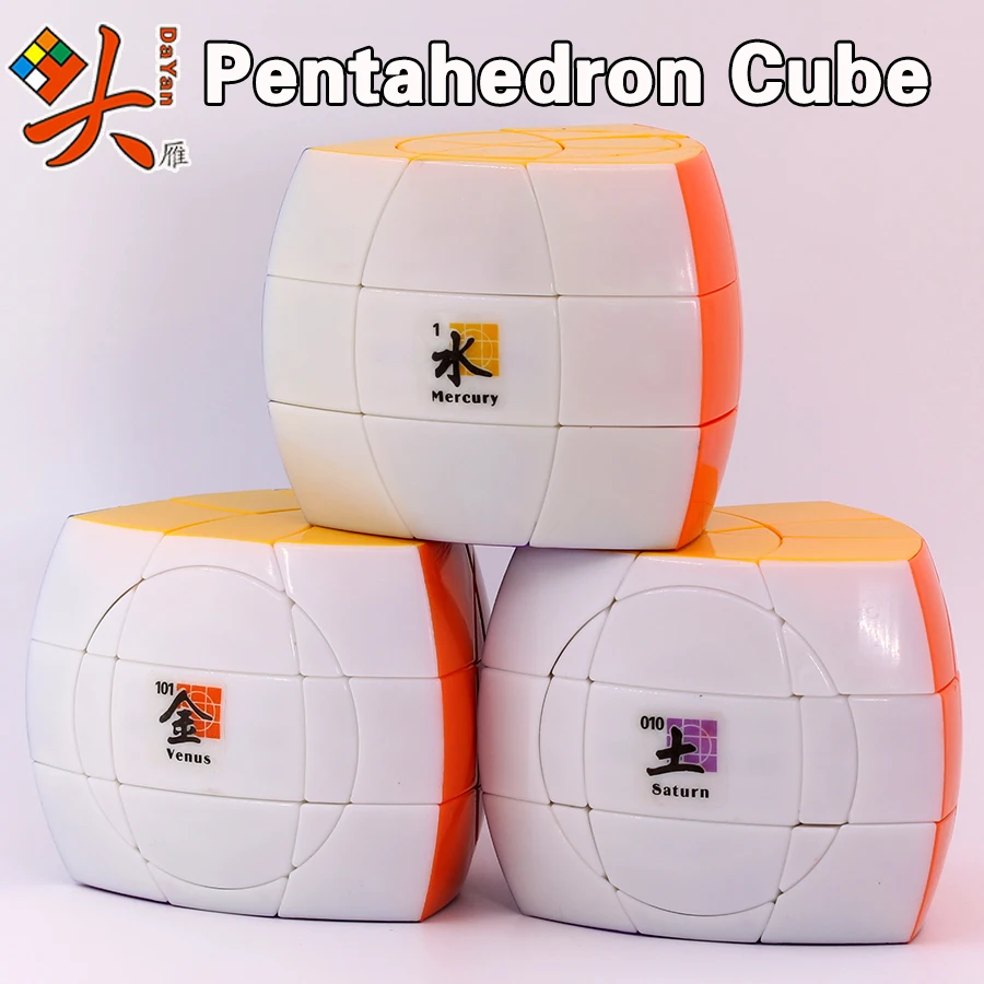 

DaYan mf8 5 Axis Cube Crazy Pentahedron Circle Puzzle 5Layers Magic Puzzle Smart Game Logic Toy 큐브 Strange Shape Cubo Magico 5x5