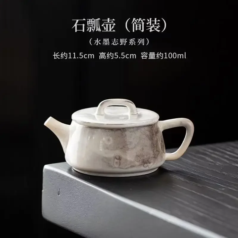 1PC 90ML Ink and Wash Shino Stone Ladypot Household Filter Small Bubble Teapot Anti-scalding Handheld Pot Ceramic KungFu TeaSet
