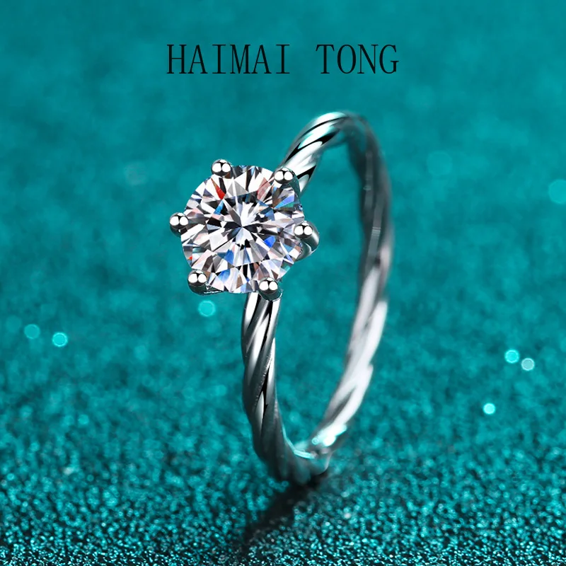 

HAIMAITONG moissanite Ladies pt950 Platinum Diamond Ring Ladies Ring Gift
