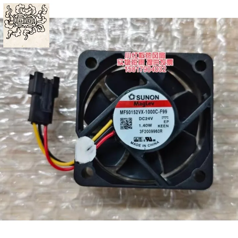 

Ltsf For SUNON MF50152VX-1000C-F99 DC 24V 1.40W 50x50x15mm 3-Wire Server Cooling Fan