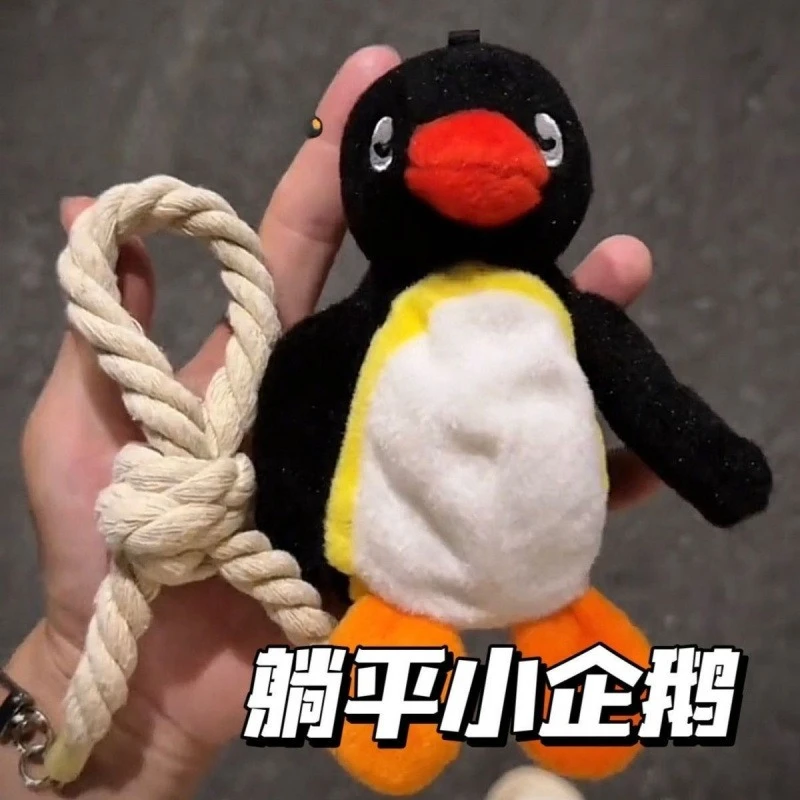 Porte-clés pendentif pingouin en corde, poupée en peluche, pendentif créatif et amusant pour sac à dos, décoration intérieure, petit cadeau