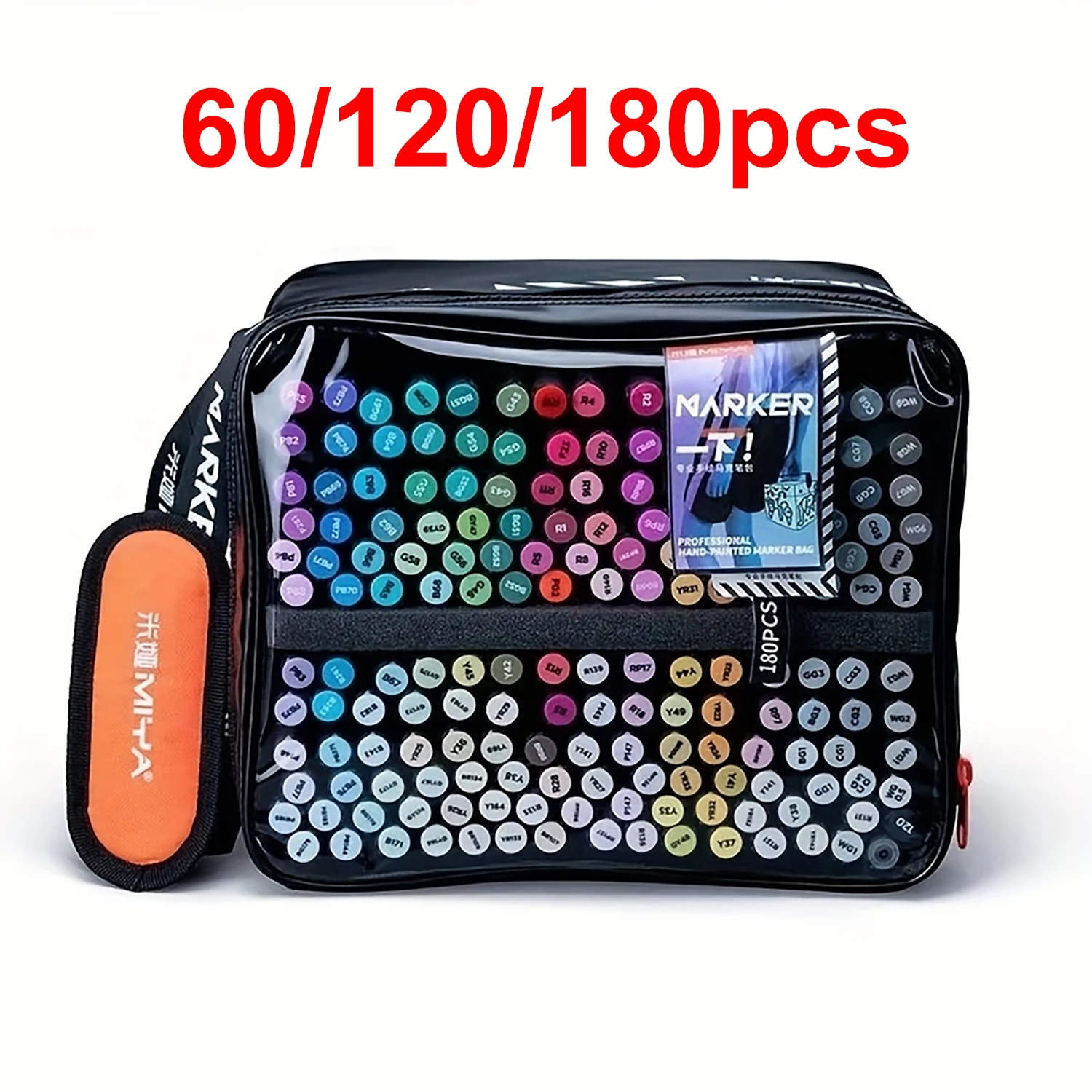 

60/120/180 Color Alcohol Markers Set - Double-Ended Paintable Sketch Markers, Vibrant Watercolor Effect, Permanent Ink