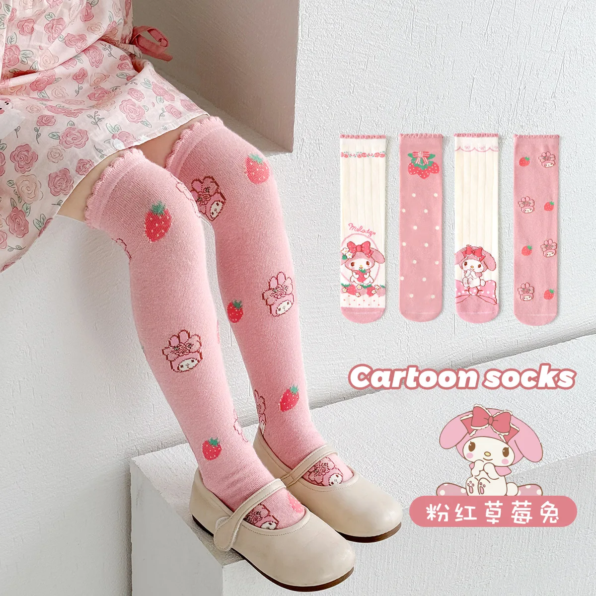 4 Paar Sanrio Mädchen Wadensocken Melody Knielange Socken Overknee Cartoon Frühling Herbst Kinder Mittelkalb Baumwollsocken Geschenk