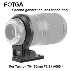 FOTGA Lens Collar For Tamron 70-180mm F2.8 Di II A065 Tripod Mount Ring Camera QR Quick Plate Tripod Ring Adapter Accessories