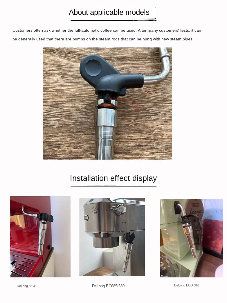 أجزاء فوهة البخار لماكينة القهوة ديلونجي EC680/ EC985/ ECO310/ EC9155 #4