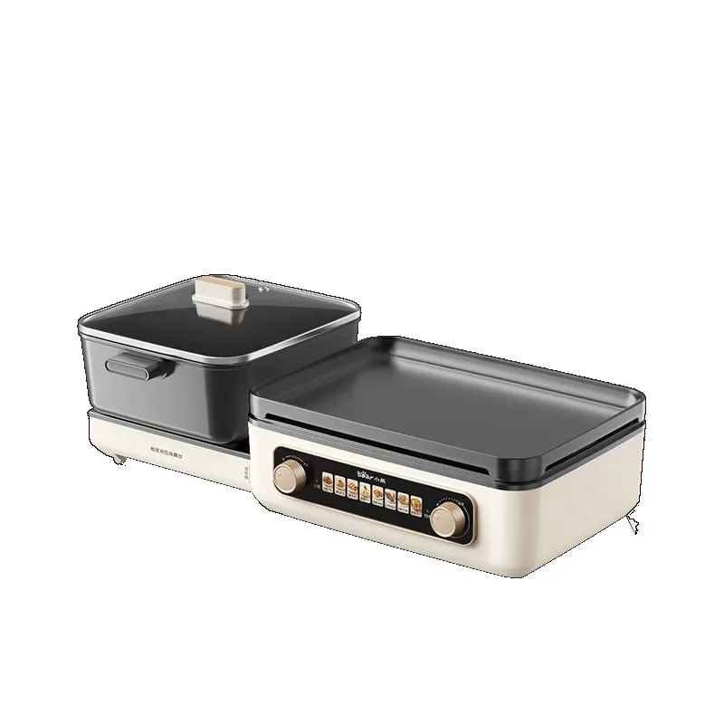 Olla caliente eléctrica plegable multifuncional Bear con zonas de cocción duales para barbacoa Shabu Steamboat Beige