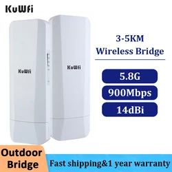 KuWFi 900Mbps 5.8G Outdoor Wifi Router Gigabit Wireless Bridge WiFi Repeater Long Range Point to Point 3-5KM 14dBi Antenna