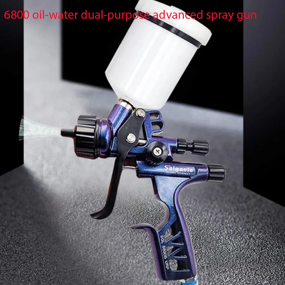 Saigaole 6800B Spray Guns Automotive Finishes High Fogging Paints Sheet Metal Spray Guns Industrial Furniture Leather Spray Guns