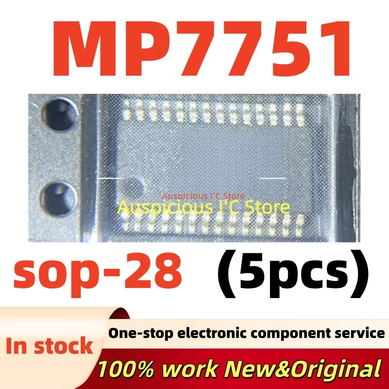 (5pcs)100%new MP7751 MP7751GF-Z sop-28