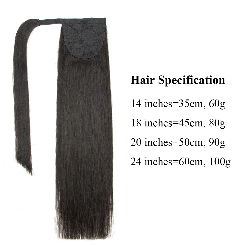 YWUEXT Echthaar-Pferdeschwanz-Extensions, gerade, 35,6 cm, 45,7 cm, 50,8 cm, 61 cm, natürliche brasilianische Remy-Wickel-Clip-in-Haarverlängerung, 60–100 g