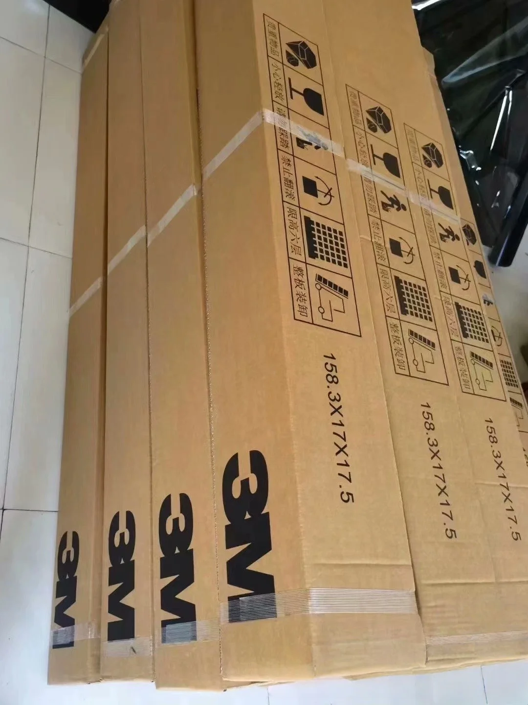 

3M Crystalline Auto Window Tint Film Nano Ceramic Technology 99% UV Skin Protection Heat Rejection Privacy Security