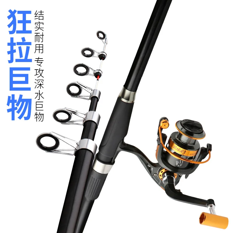カーボンファイバー製ラフト釣り竿-m-テレスコピック-スパイラルリールシート-ナイトライトチップ