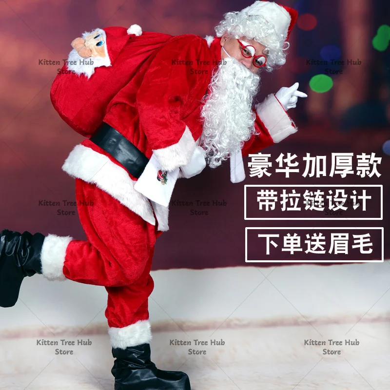 costume-da-babbo-natale-di-lusso-in-peluche-lungo-e-spesso-per-adulti-uomini-e-donne-set-di-abbigliamento-natalizio-per-travestimenti