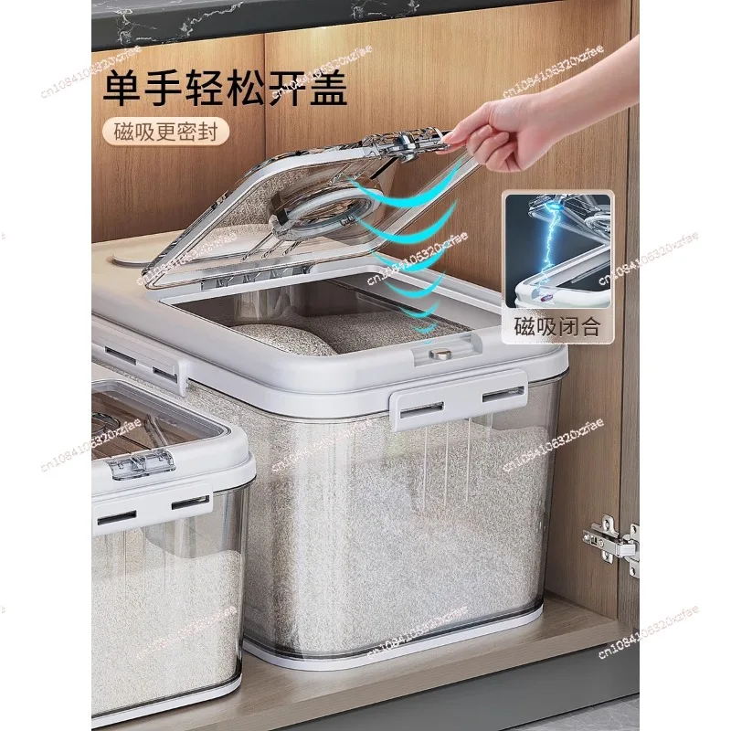 صندوق تخزين الأرز المنزلي المقاوم للحشرات والرطوبة