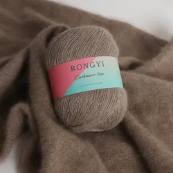 50g Natural Soft Cashmere Yarn Smooth Companion Wool Yarn Hand Knitting Scarf DIY Anti-pilling Fine Ordos Quality Thread