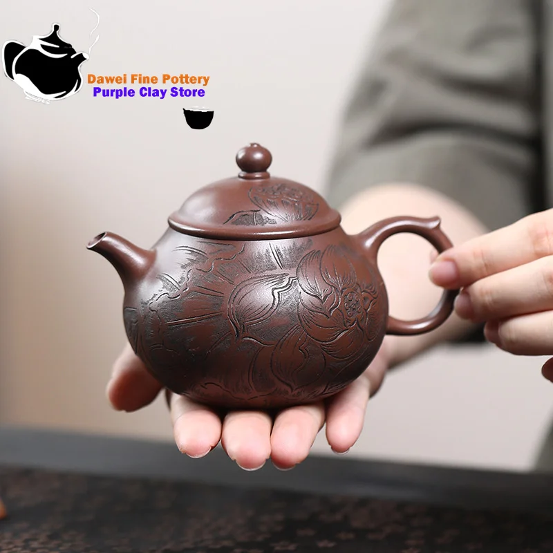 Yixing purple clay teapot, original ore, purple clay, tranquil and comfortable teapot, creative Chinese teapot, Kung Fu tea set