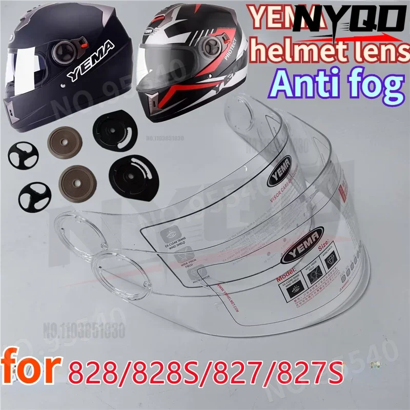 For YEMA 828/828S/827/827S Helmet Original High-definition Lens Anti Fog Fixing Screw Accessories visor helmet