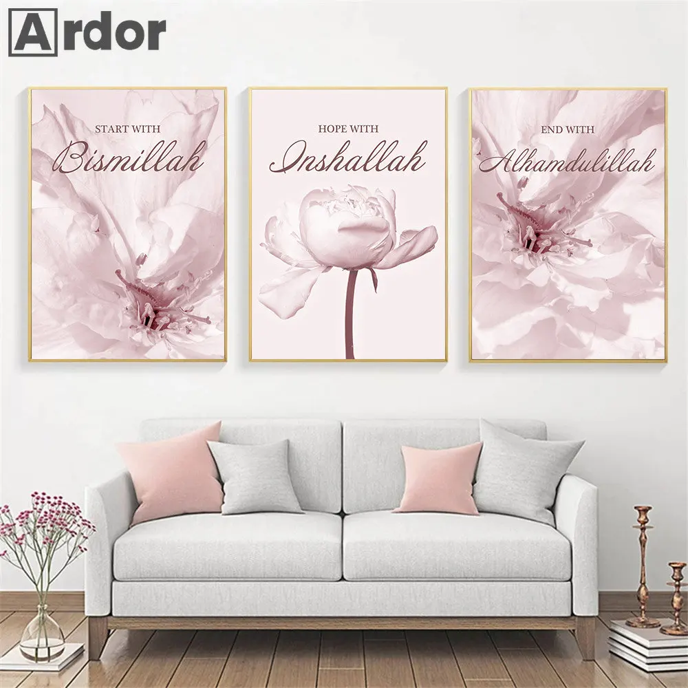 

Alhamdulillah Quotes Poster Islamic Wall Art Canvas Print Pink Flower Painting Bismillah Posters Wall Pictures Living Room Decor