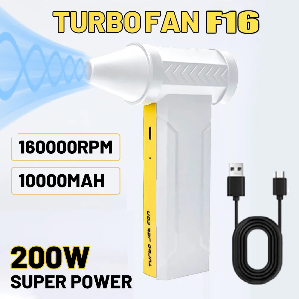 

F16 Blower 160000RPM Turbo Fan 4 Gears Speed Adjustable Electric Air Duster Type-C Charging Powerful Air Blower Clean Tool 1/3pc