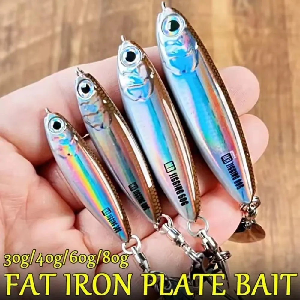 30g/40g/60g Short Chubby Iron Plate Bait Iron Plate UV Coating UV Metal Jigs 3D Design Spinner Spoon 3D Spinner Spoon