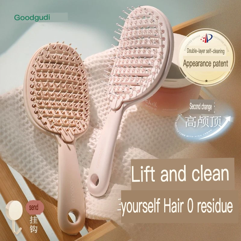 Самоочищающаяся ребристая расческа Gudi, верхняя часть головы, пушистая укладка волос, домашняя массажная расческа, расческа для кожи головы, антистатическая