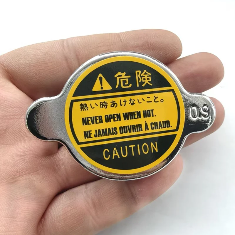 غطاء المبرد المبرد للسيارة نوع 0.9 غطاء المبرد لشركة هيونداي أكسنت إلنترا إكسل سكوبي سوناتا تيبورون 16401-63010