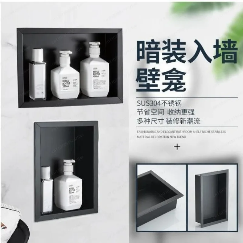 304 Stainless Steel Concealed Wall Niche Matte Black Wall Recessed Box Hotel Recessed Black Shower Niche Embedded