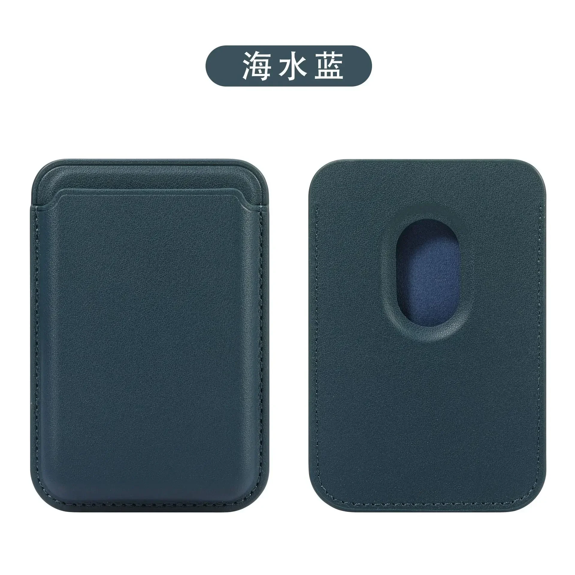 Kartenhalter-Brieftaschen-Ledertasche für iPhone 13, 14, 15, 16, 17, Pro Max Plus, starke magnetische Magsafe-Brieftaschen-Hintertaschenabdeckungen – Detail 37