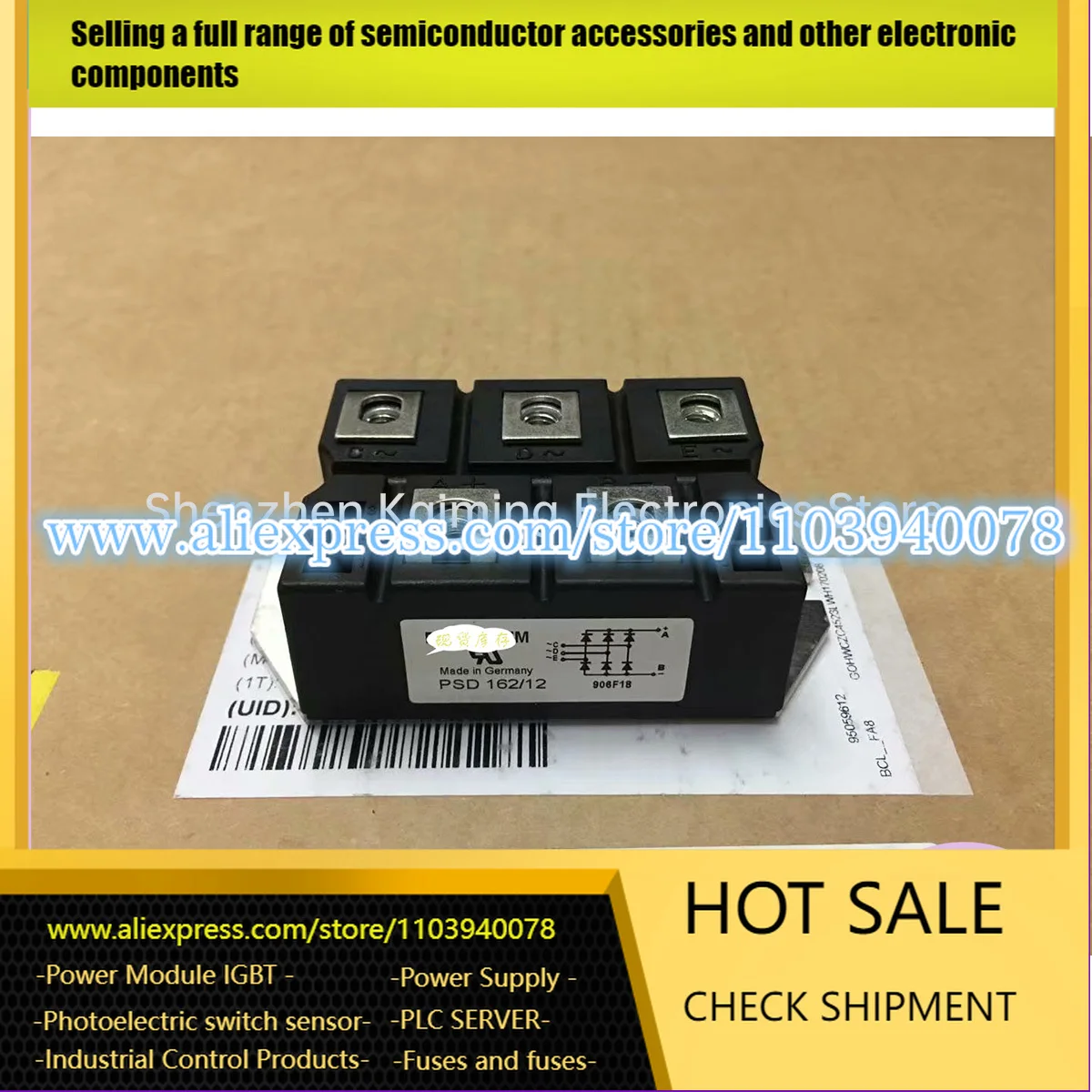 

НОВЫЙ И ОРИГИНАЛЬНЫЙ МОДУЛЬ IGBT PSD162/12 PSD162/14 PSD162/16 PSD162/08 В НАЛИЧИИ