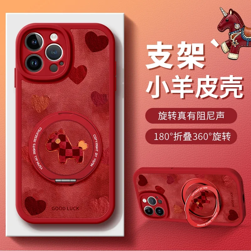 Lucky Horse Phone case for iPhone 17 16Pro 15 14Plus 13 12 11Pro Max Case New Year Red Cover with Finger Ring Holder
