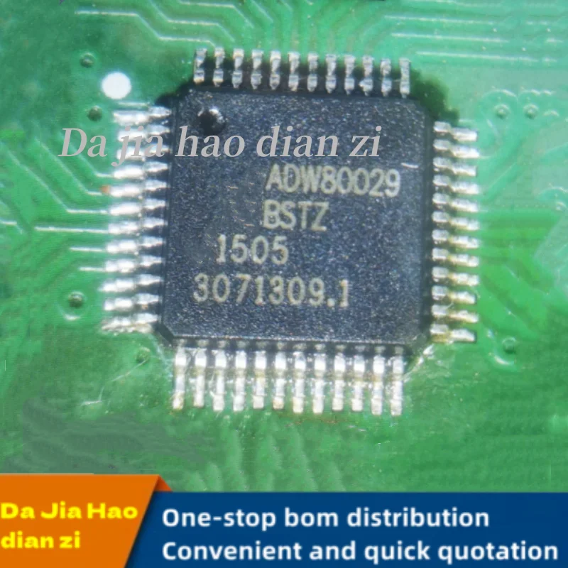 

1pcs/lot ADW80029BSTZ ADW80029 QFP ic chips in stock