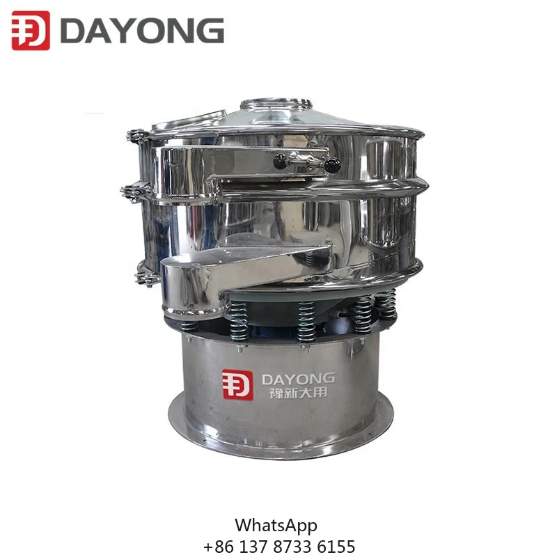 Automatic Industrial Stainless Steel Food Additives Rotary Vibrating Sieve Vibro Saparater For Fine Powder