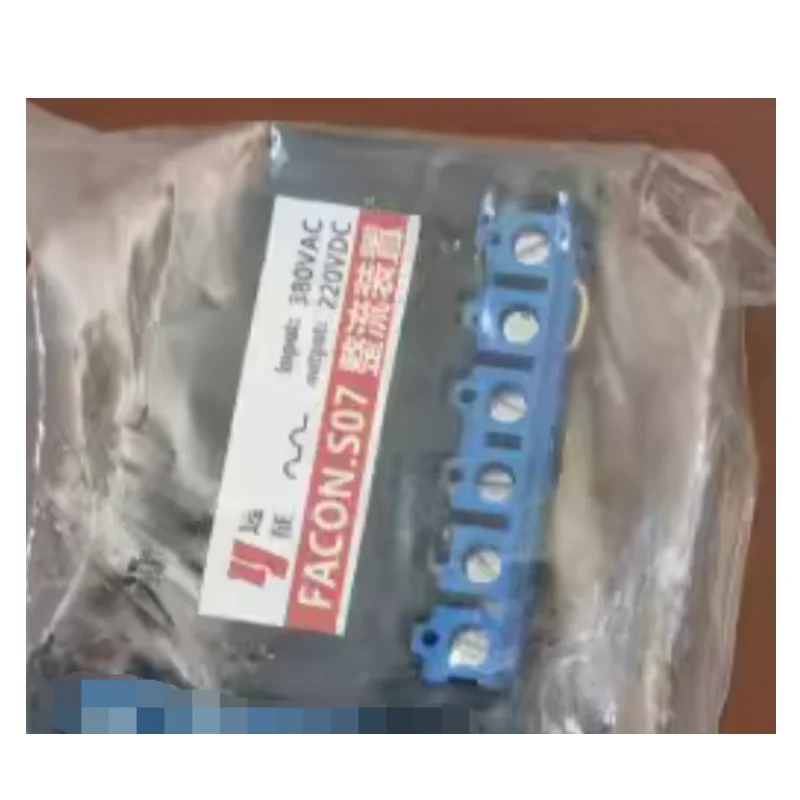 

S07 Ac380V dc220V full wave brake rectifier